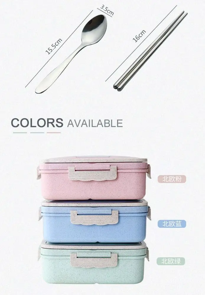 2019 г. производитель экологически чистый Ланч-бокс bento Портативный