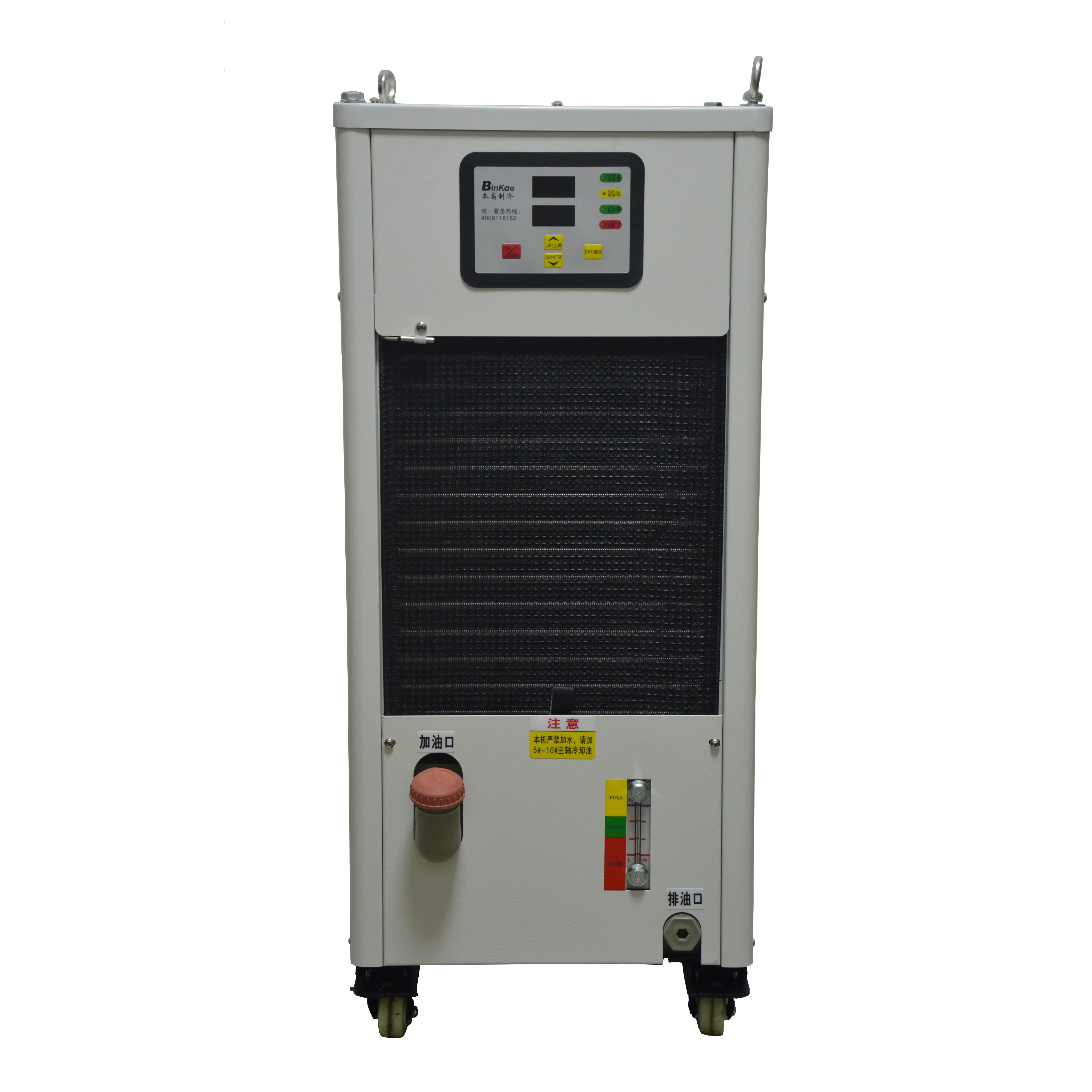 
cheaper 2kw Binkao BKO-200PTS R22 air-cooled industrial manufacture oil chiller with oil tank for cnc machine 
