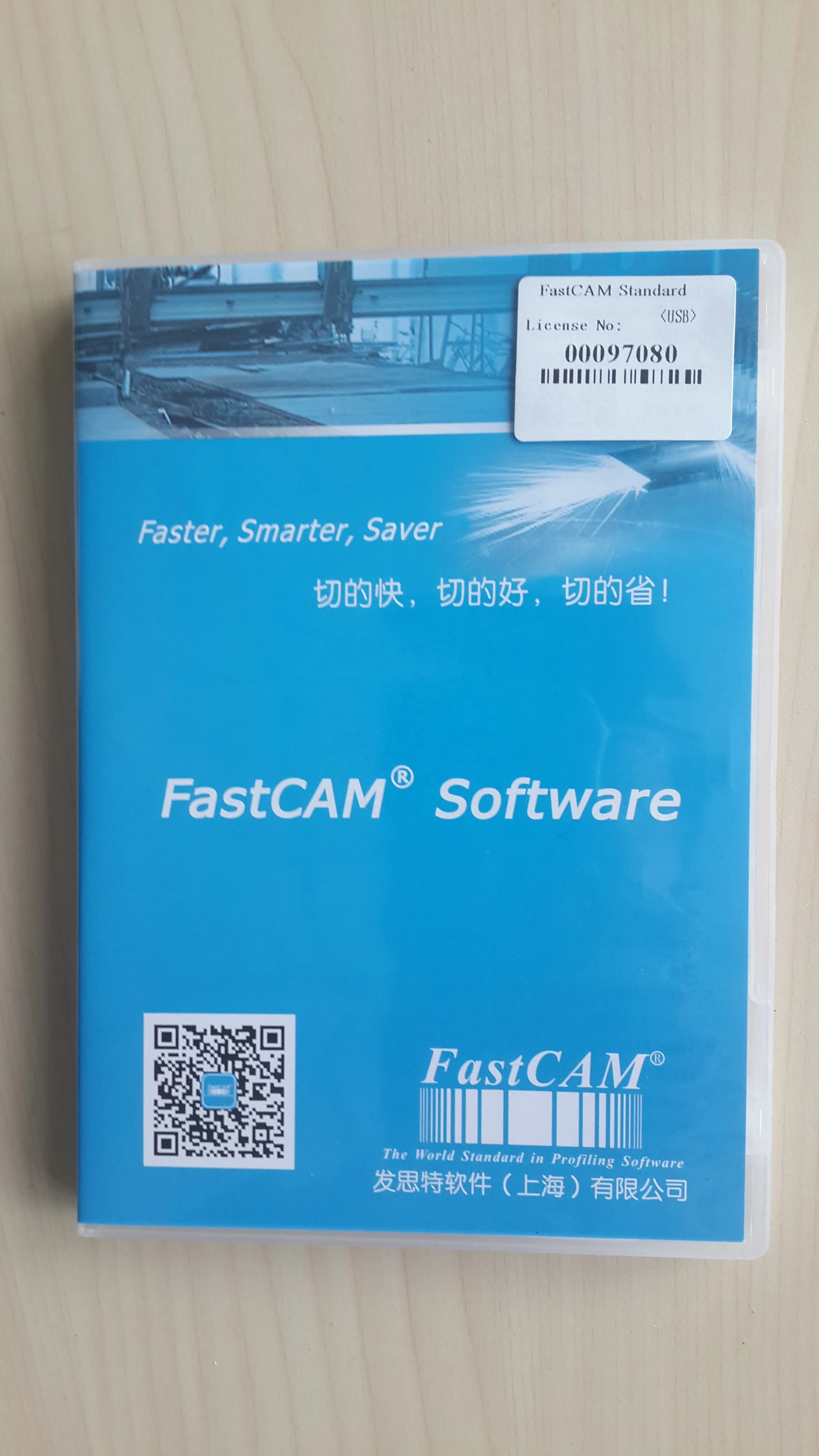 CNC Cutting Controller CC-S3A from Manufacturer