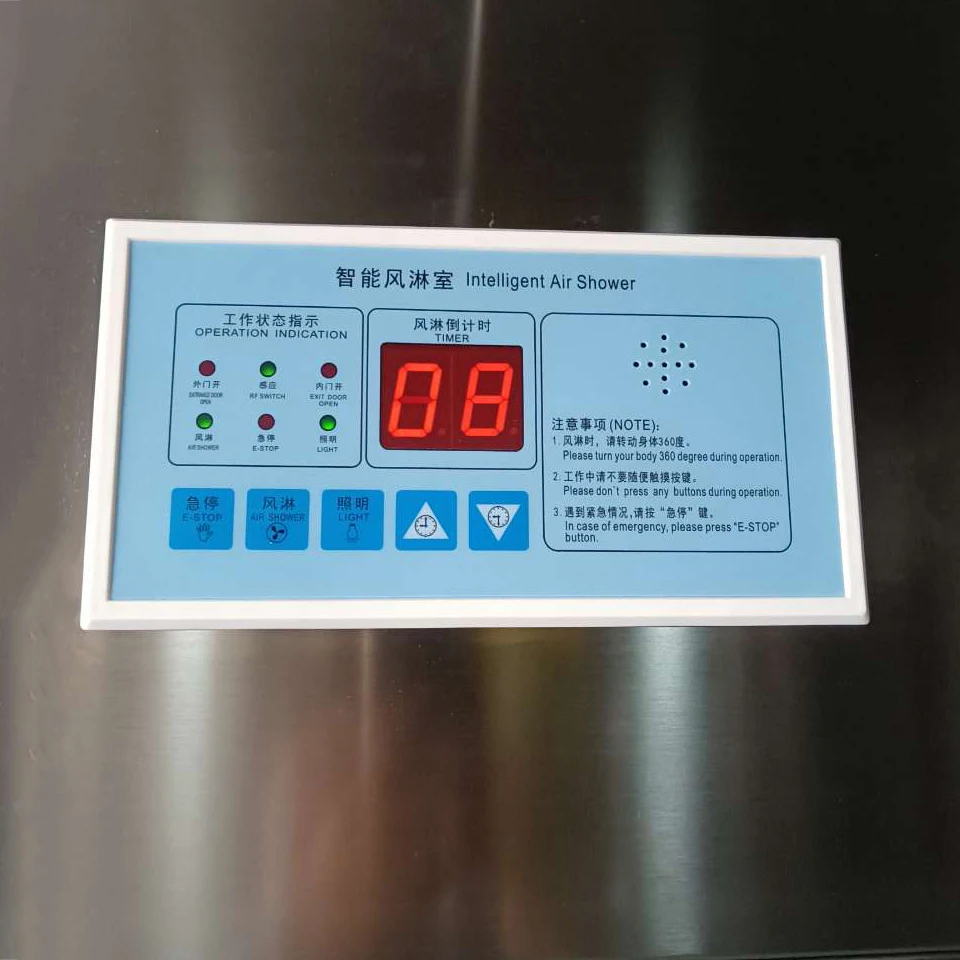 INNOVA Clean Room Air Shower Room /China Cleanroom Equipment Supplier