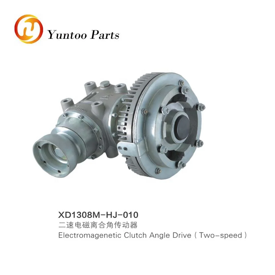2 speed Linnig electromagnetic clutch assy used for bus and trucks