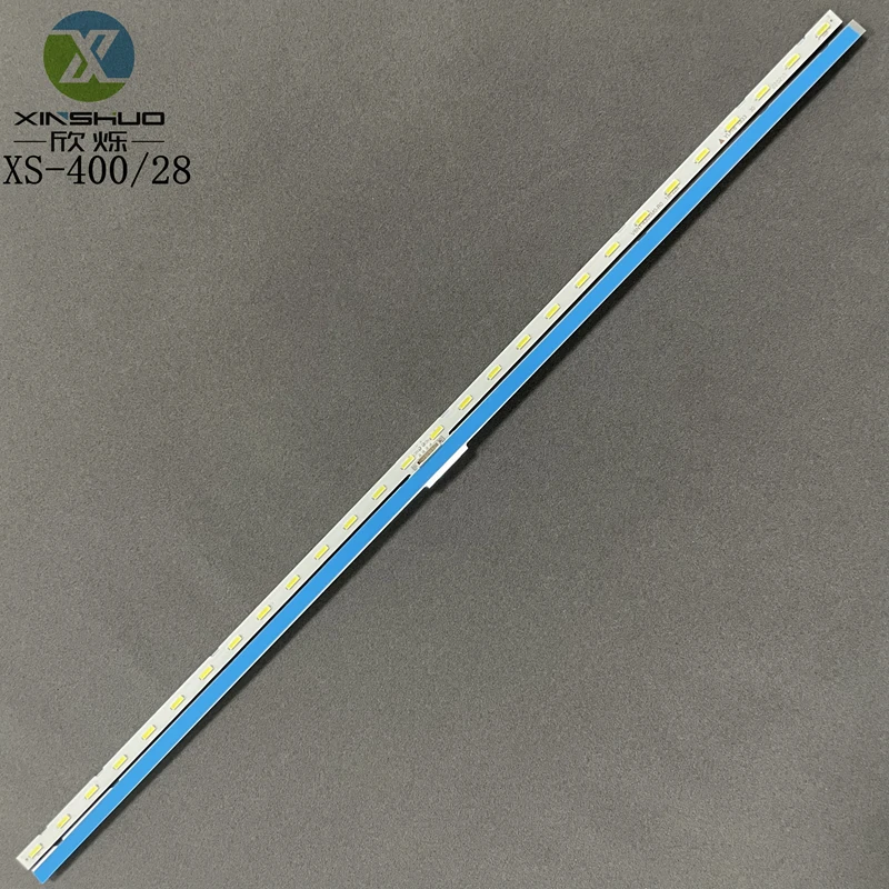 OEM V8N1-430SM0-R0 LED Backlight for Samsung LCD TV UE43NU7092U UE43NU7120 UE43NU7095U UE43NU7479 UE43NU7400 LED Bar Strip