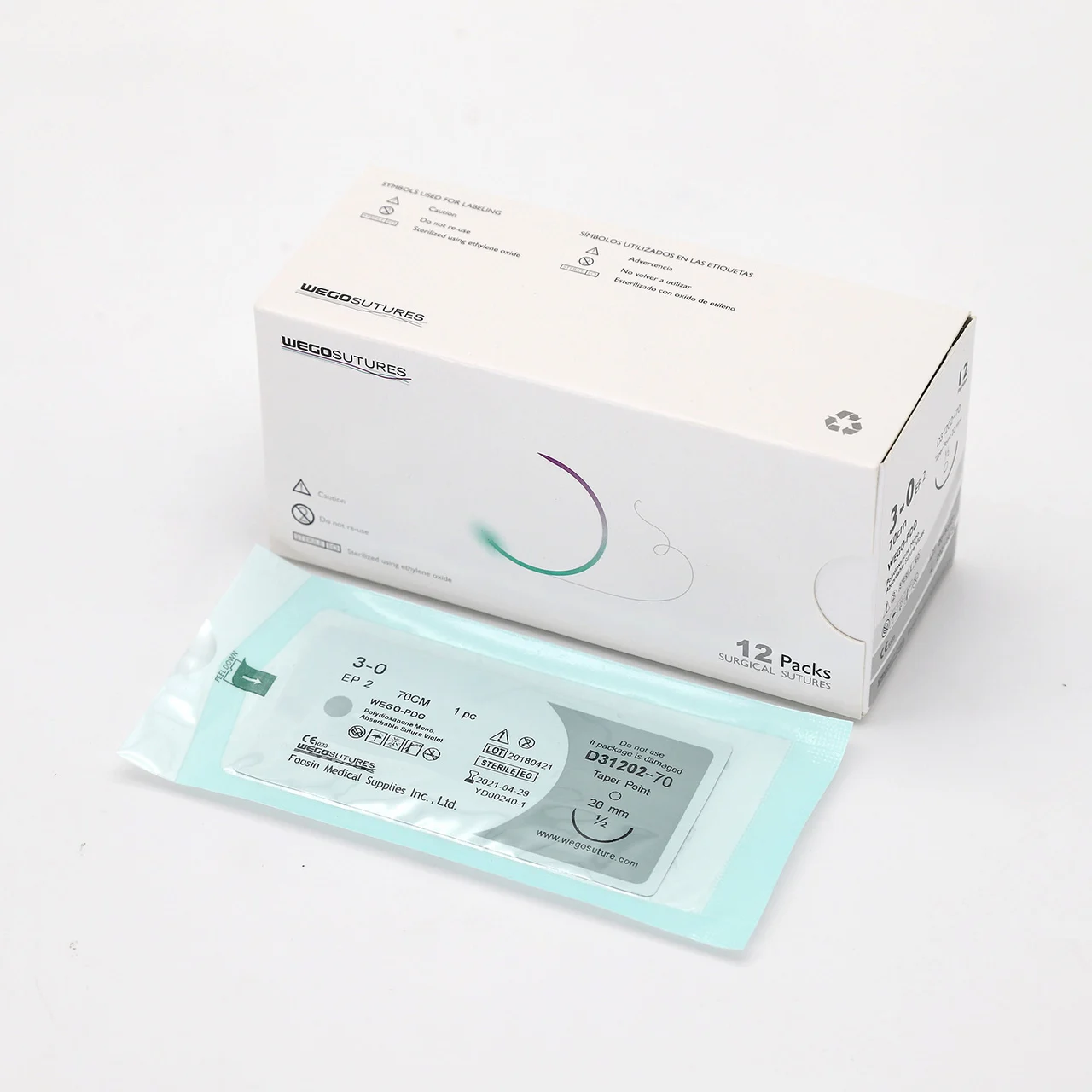 CE/ISO 13485 Medical Consumables Sutures For Veterinary Use