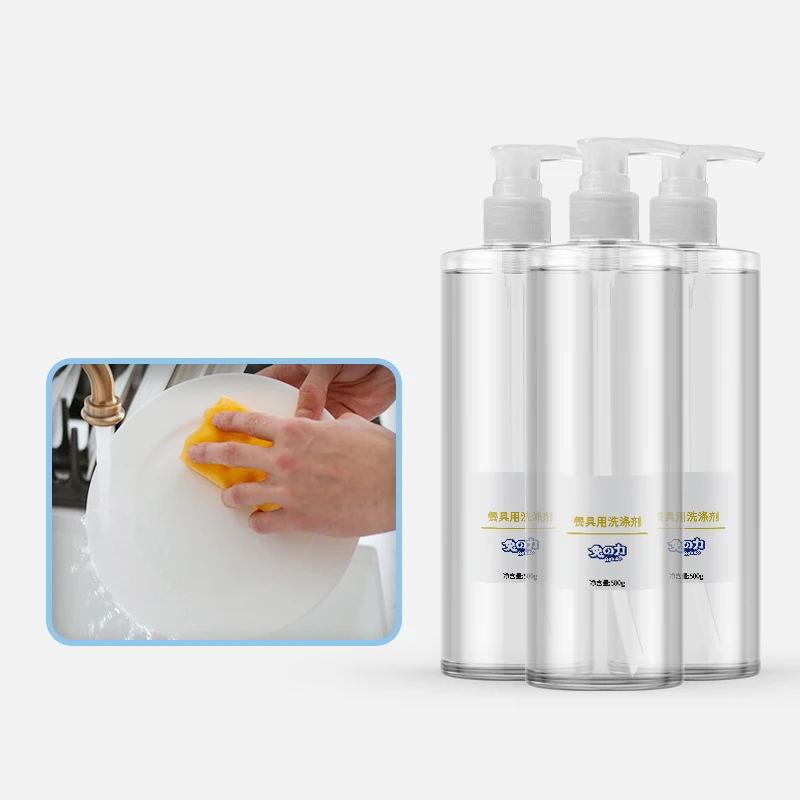 Wholesale Custimzed Bulk Dishwashing Liquid Detergent Cleaner