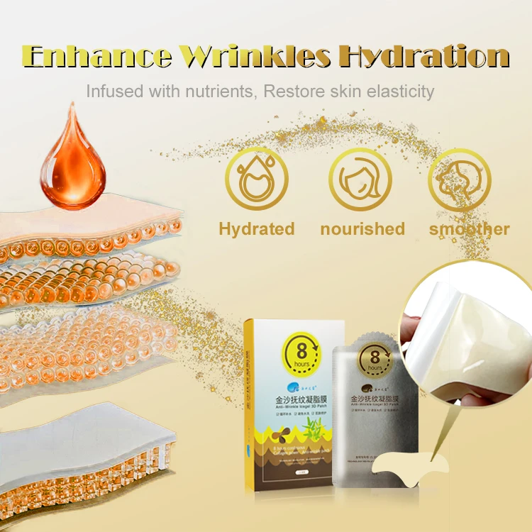 Golden Wrinkle Repair Patch Reduce Expression Lines Collagen loss  Between Eyes Facial Night Treatment Forehead Patch