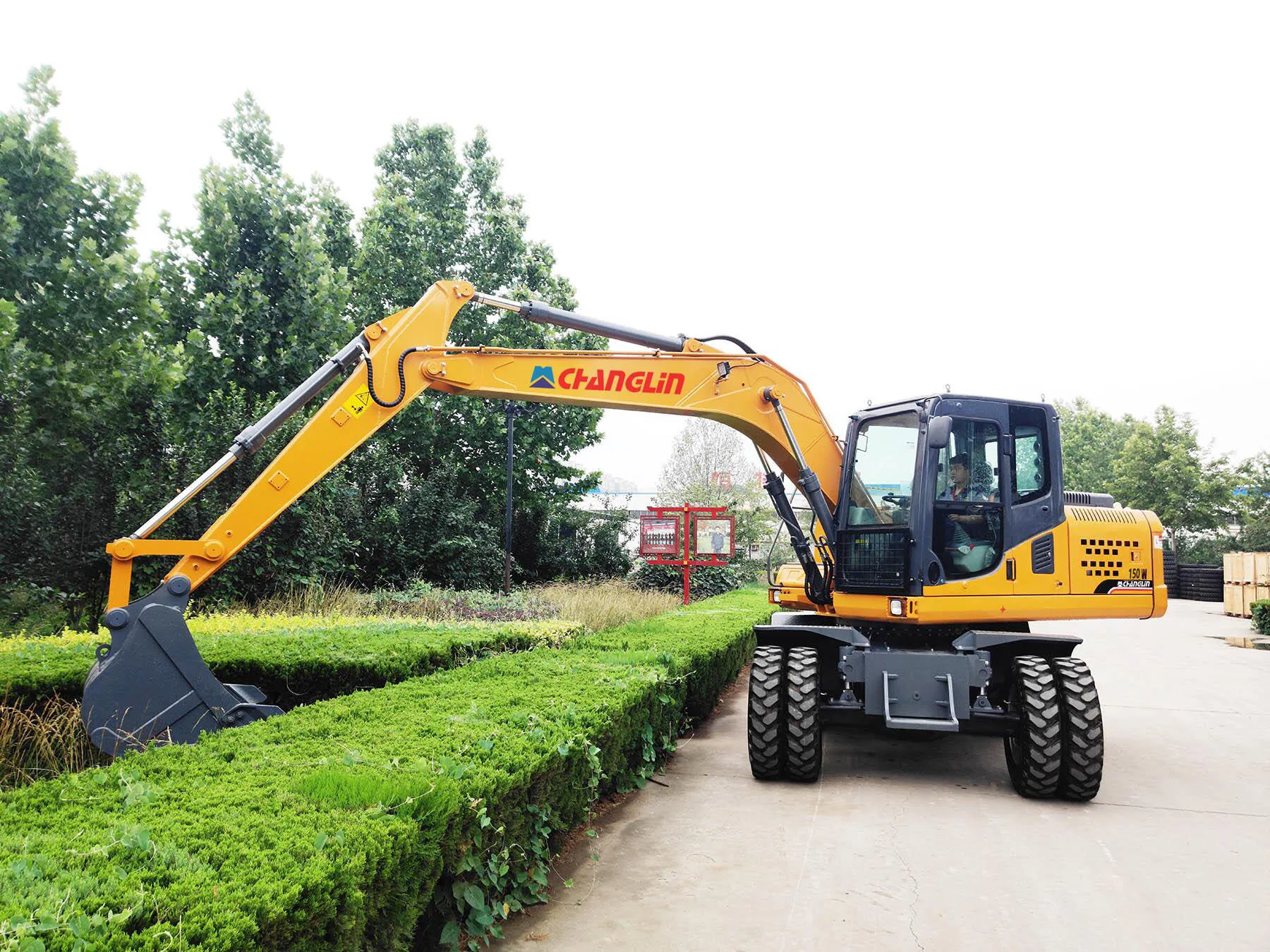 Дешевый экскаватор Changlin 15 тонн цена Китай средняя SINOMACH CHANGLIN Excav
