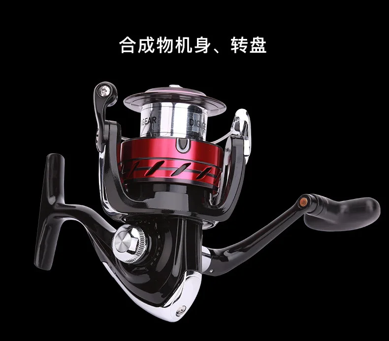 DAIWA SWEEPFIRE 2B CS спиннинг катушка с металлической проволочной чашкой морская леска