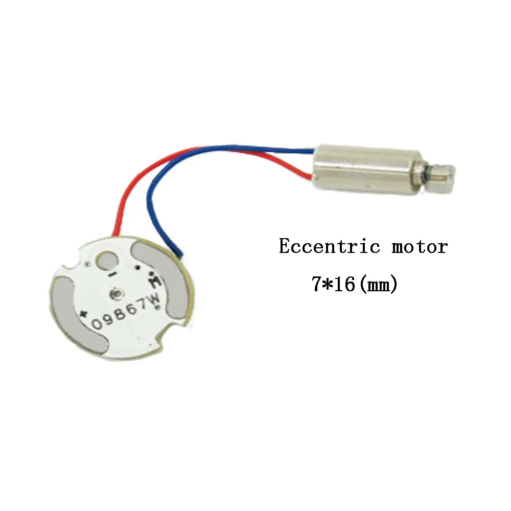 
Ultra-compact vibration massage control panel 