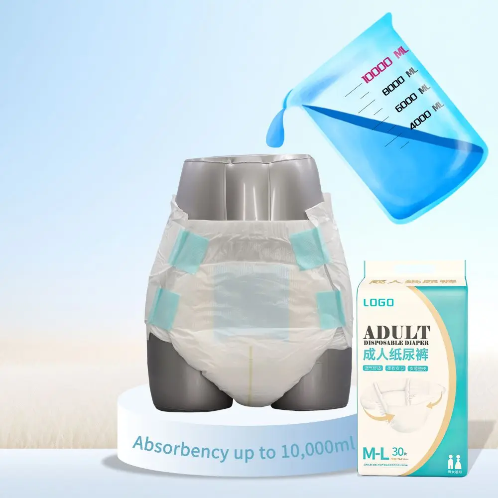 China Manufacturer Disposable diaper for elderly Use bacteriostatic health care Incontinence Adult Elderly Diaper