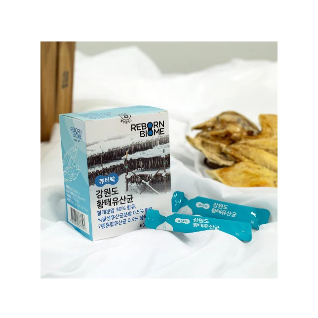 Wholesale Good Price Top Selling Vegetable-origin Probiotics Intestinal Health Veauty Lac Dried Pollack Probiotics Supplement