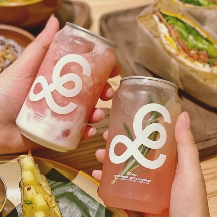 56mm 202 Big Opening Pull Aluminum Can Lid 250ml 330ml Dessert Pastry Ice Cream Jams Cake PET Plastic Can With Logo Custom