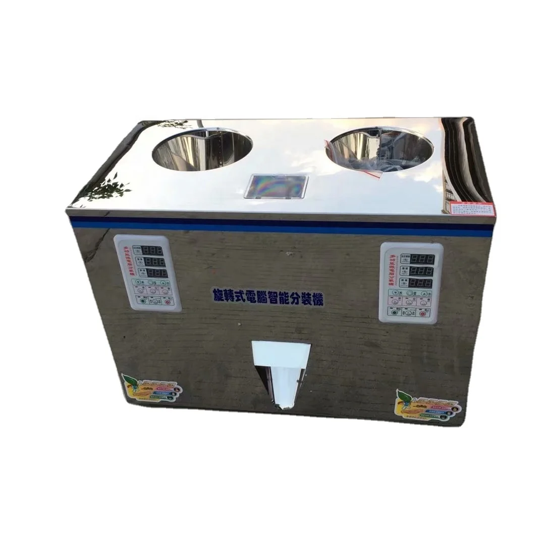 Small Sachets Spice Powder Grain Filling Weight Packing Machine Tea Bag Coffee Automatic Packaging Machine