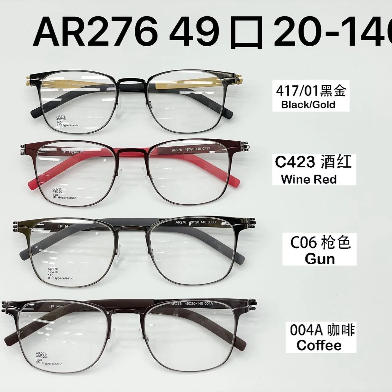 Process Screw free Germany BERLIN design ultra light metal steel glass frame new store promotion Eyeglasses Frames Eyewear