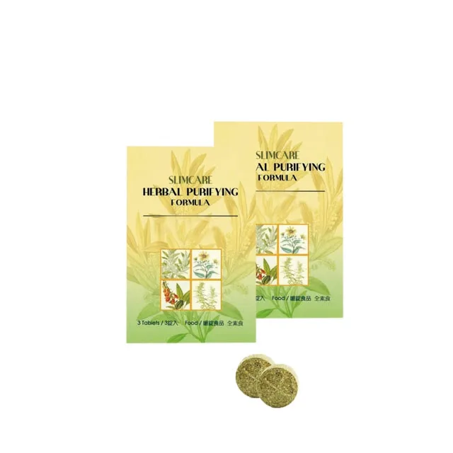 
Sample available slimming weight loss pills 