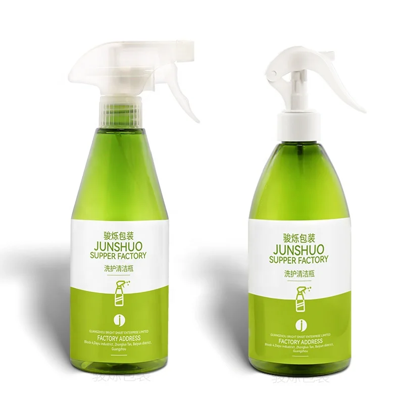 510ml PET green Plastic Spray Gun Trigger Sprayer Bottle spray bottles