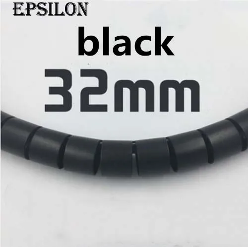  Epsilon шнур протектор гибкое управление провод для хранения трубы кабель провода обертывание Организатор спиральная трубка