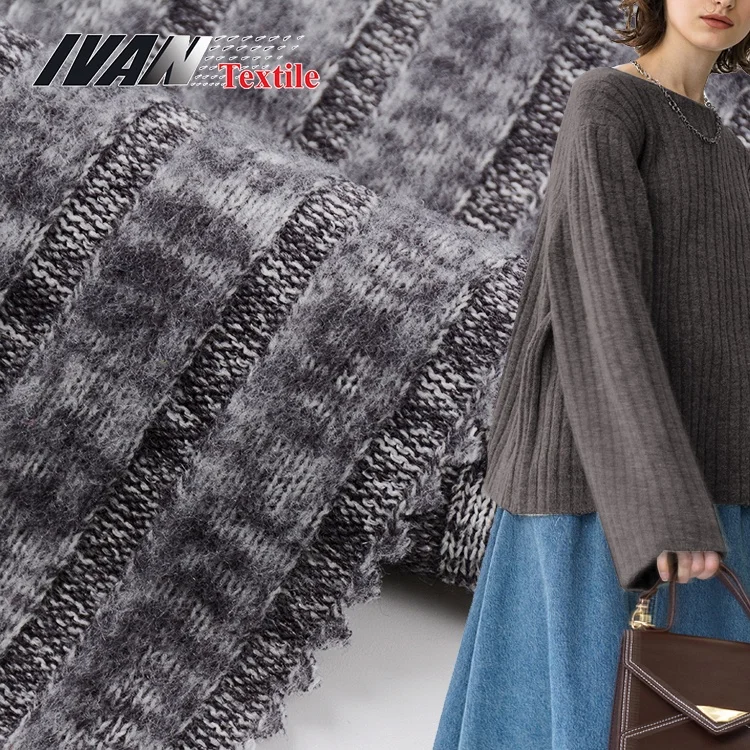 Китайская оптовая продажа причудливая полиэфирная вискоза спандекс матовое ребро Hacci трикотажная ткань для свитера