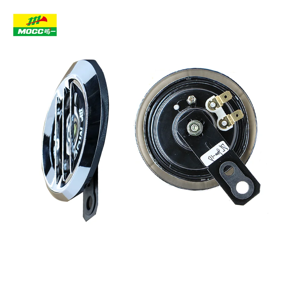 10% OFF Special hot selling Klaxon waterproof electric 85mm snail air horn speaker basin motorcycle horn tweeter car horn 12V