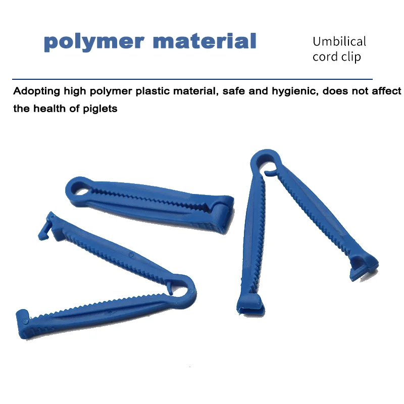 safe polymer material cord clamp for swine