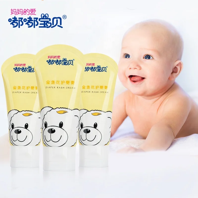 Healing Ointment Baby Sensitive Skin Care Wholesale Baby Diaper Rash Cream