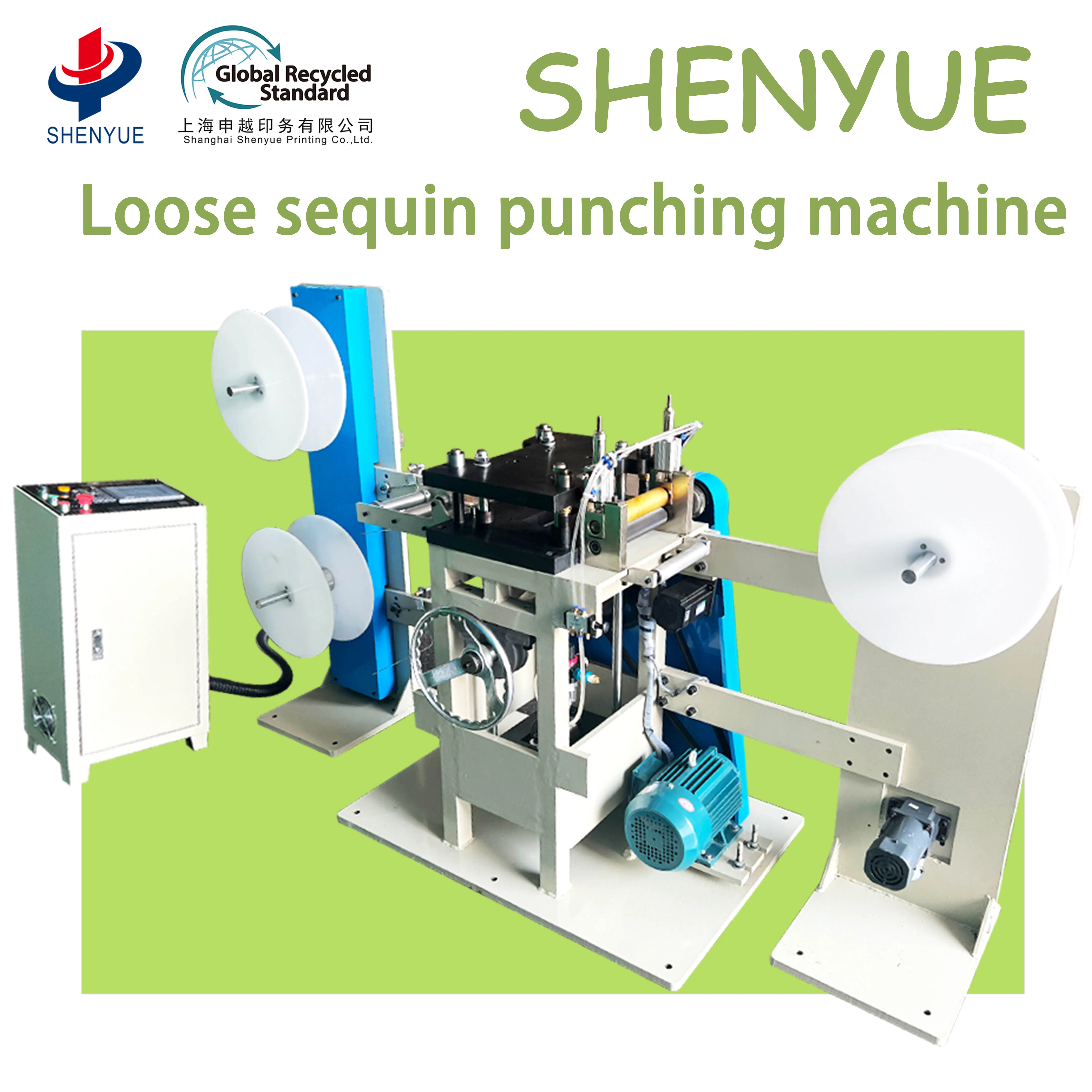 SHENYUE Recycled Spangle Sequins Punching Machine for garment and craft
