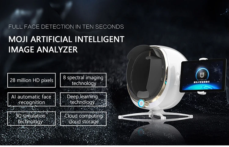 
2021 New Professional facial skin analyzer machine facial skin evaluation skin detection machine salon 