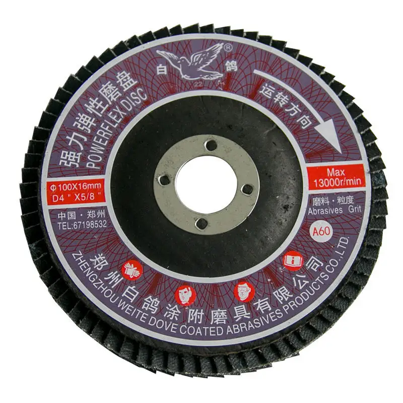 125mm*22mm 5inch White Dove Brand Flap disc  Chinese famous brand abrasive grinding disc grinder machine abrasive grinding wheel