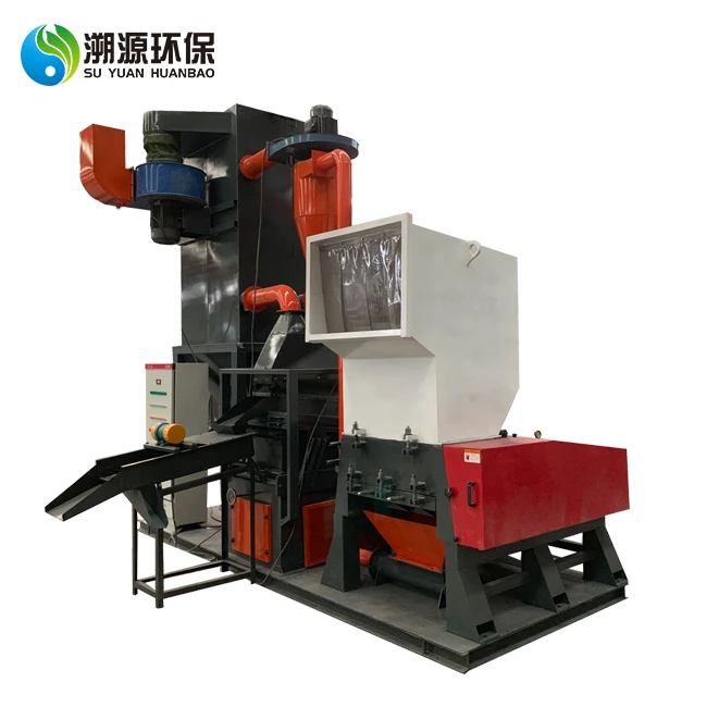 Copper Cable Wire Plastic Seperate Granulator Machine for copper recycling line