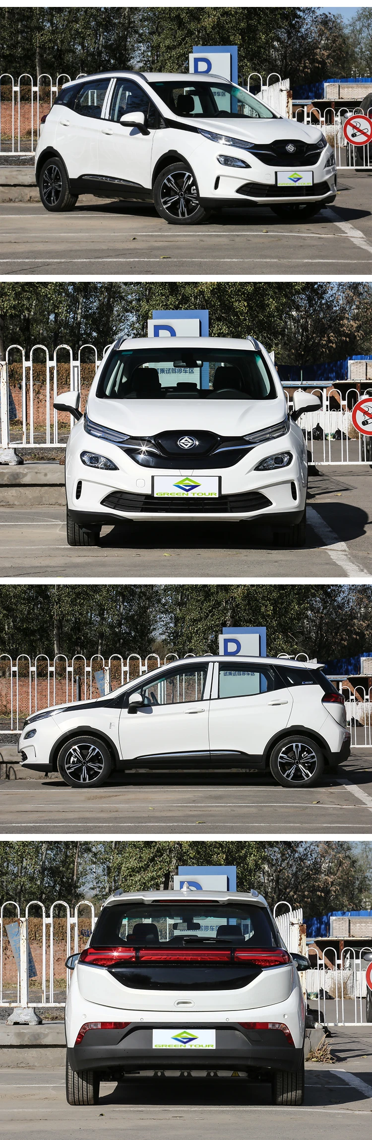 ev6 e cars (5)