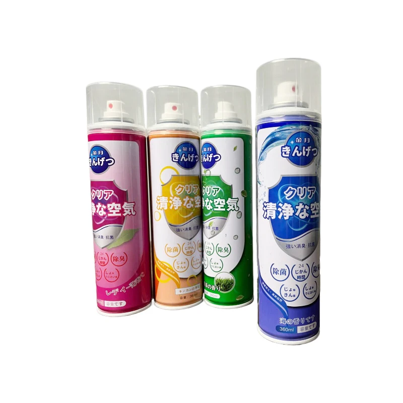 High Quality 300ml-650ml Eco-Friendly Custom Natural Air Freshener Spray For Home