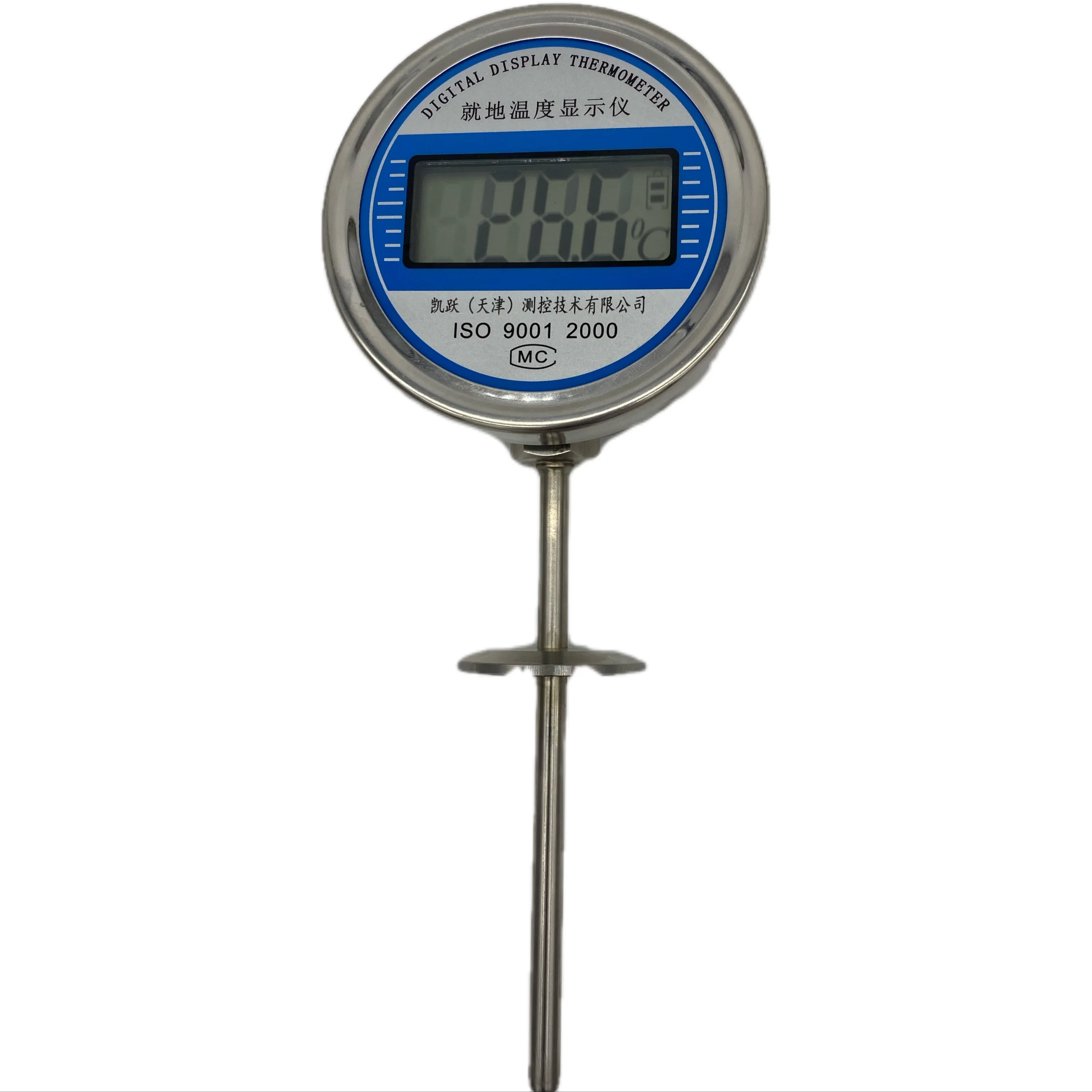 High Accuracy Medical Fever Alarm Non Contact Digital  OEM Power Batteries Digital display thermometer