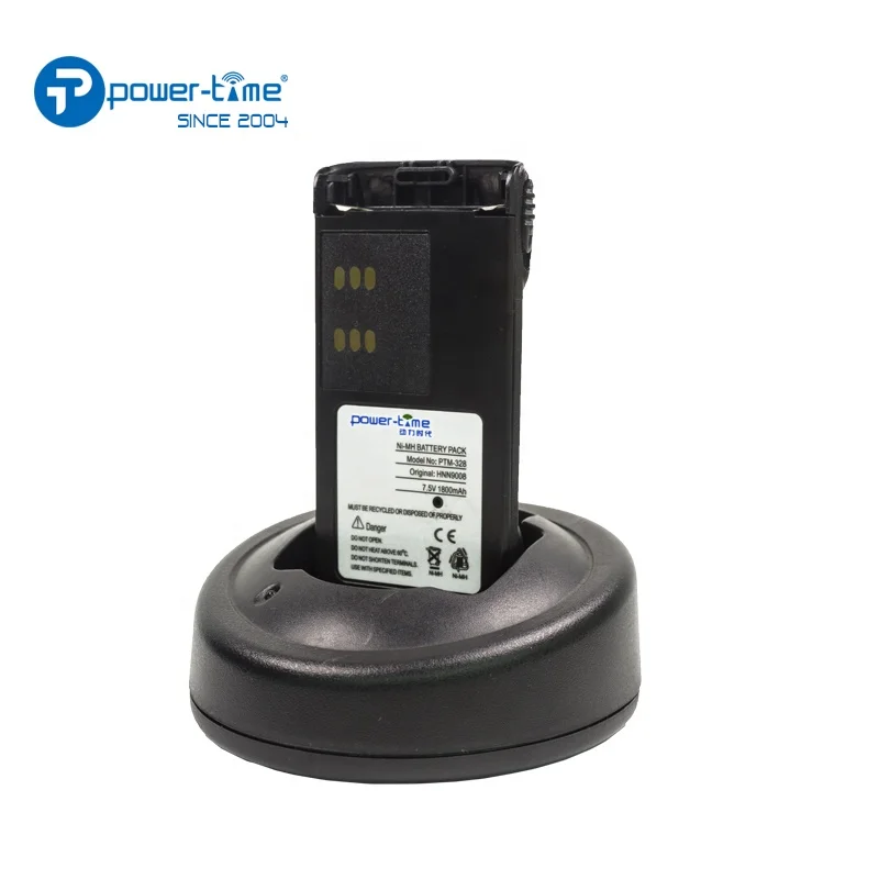 HNN9013 Battery Replacement for Motorola GP140 GP328 GP320 GP340