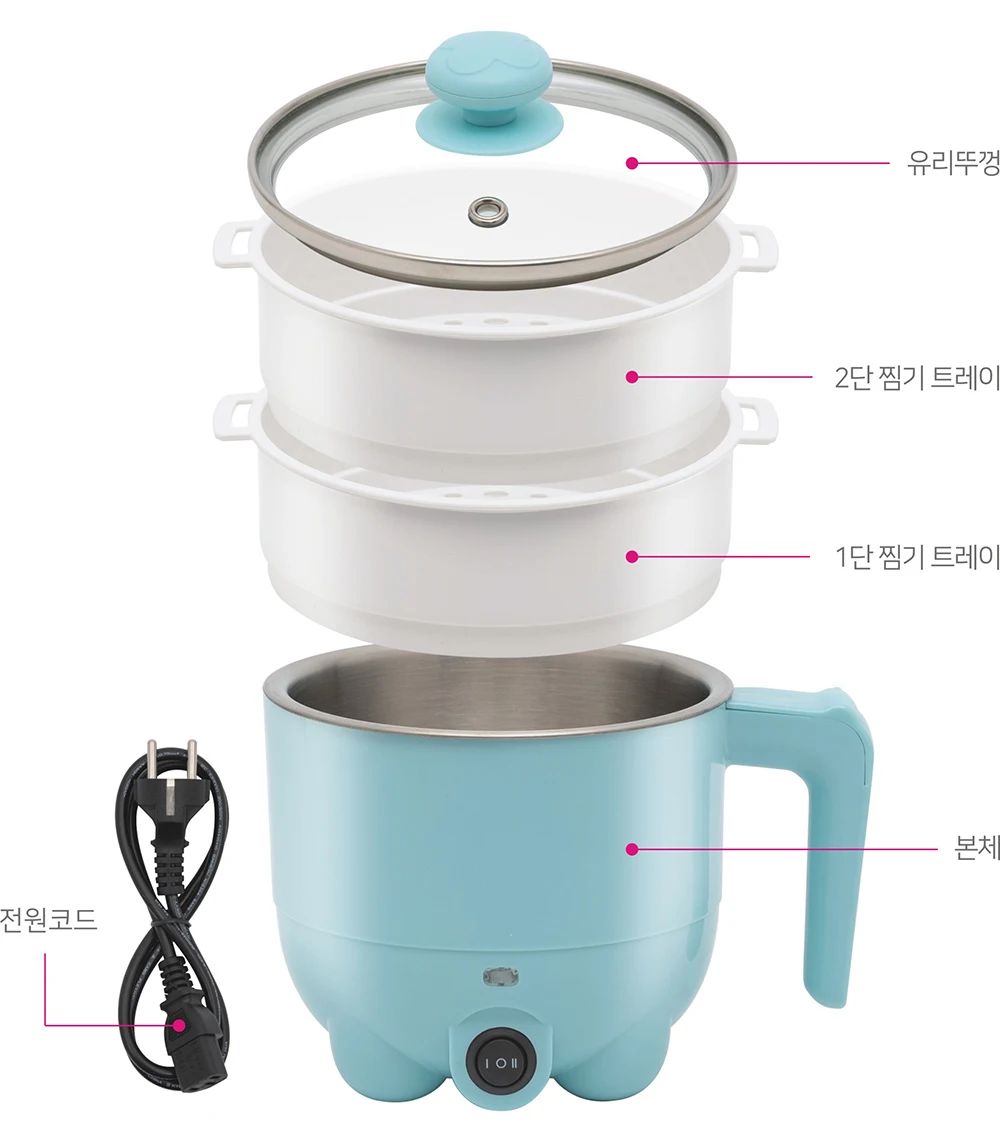 New Design Electric Cooker Cooking With Steamer Pot Electric Heat  Multi Cooking Steam Hot Pot