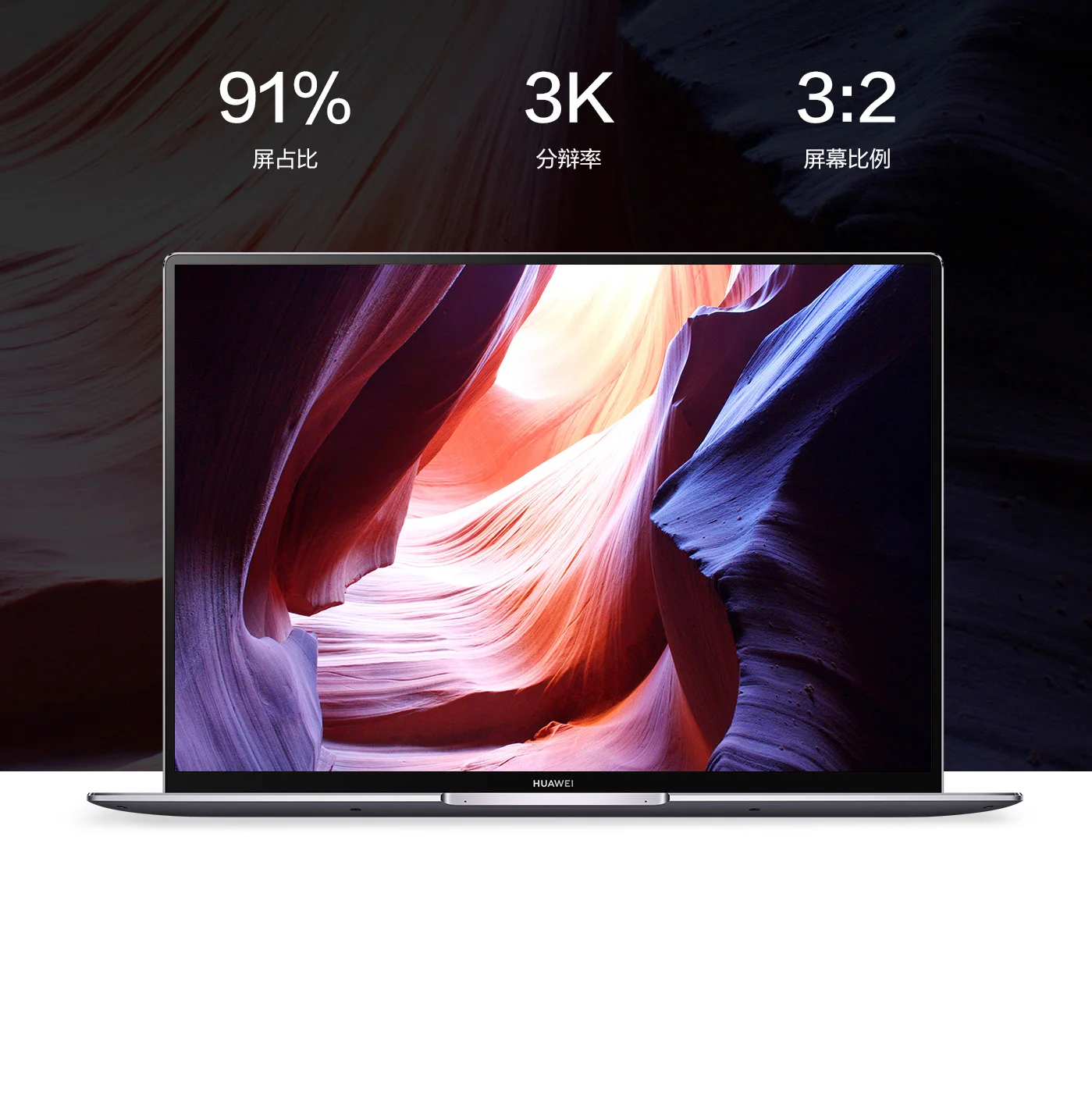 New HUAWEI MateBook X Pro 2021 Laptop 13.9 Inch Touch Screen Thin And Light Business Notebook HUAWEI MateBook X Pro 2021 Laptop