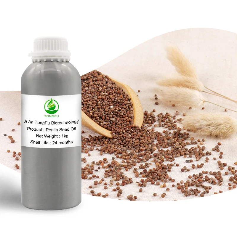 Top Quality Wholesale 100% Pure Natural Perilla Oil Organic Massage Perilla Seed Oil