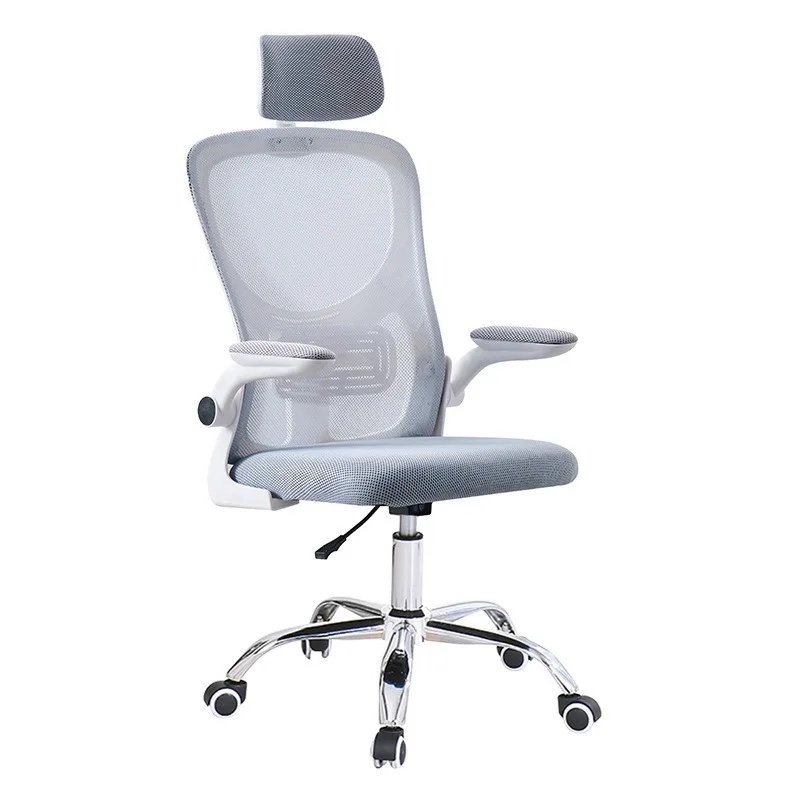 Manufacturer Wholesale Ergonomic Office Chair, Comfortable Breathable Mesh Dormitory Swivel Lift Chair, Home Office Seat