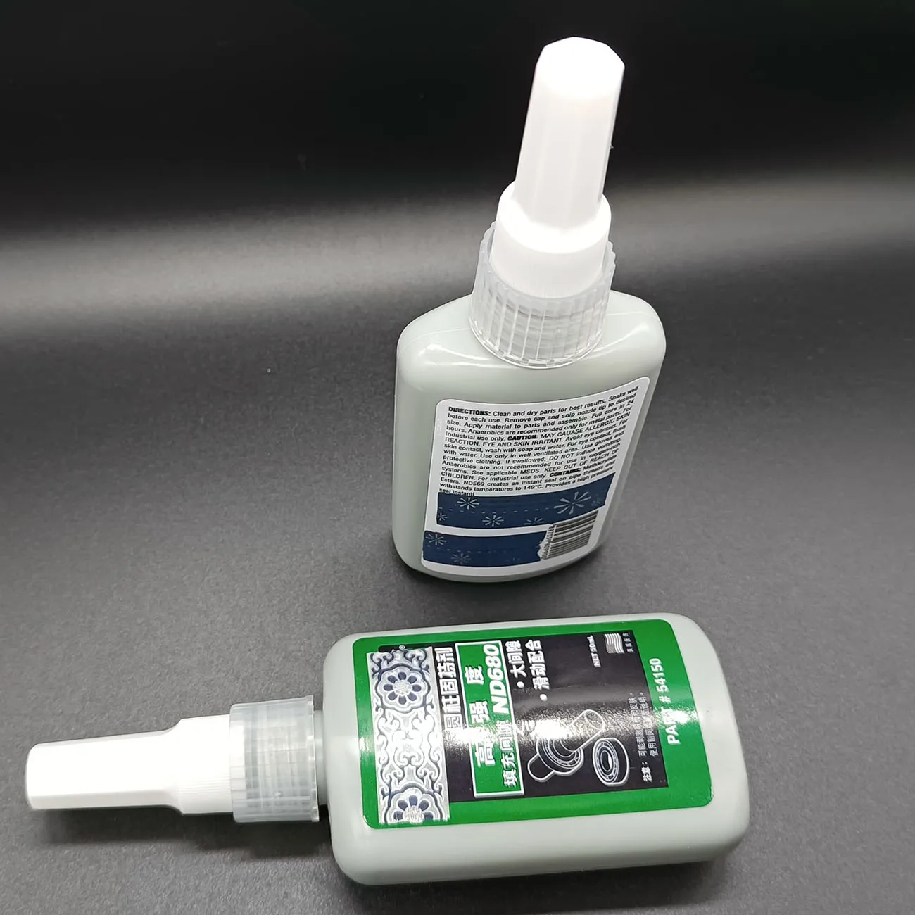 271 anaerobic thread locking compound adhesive glue