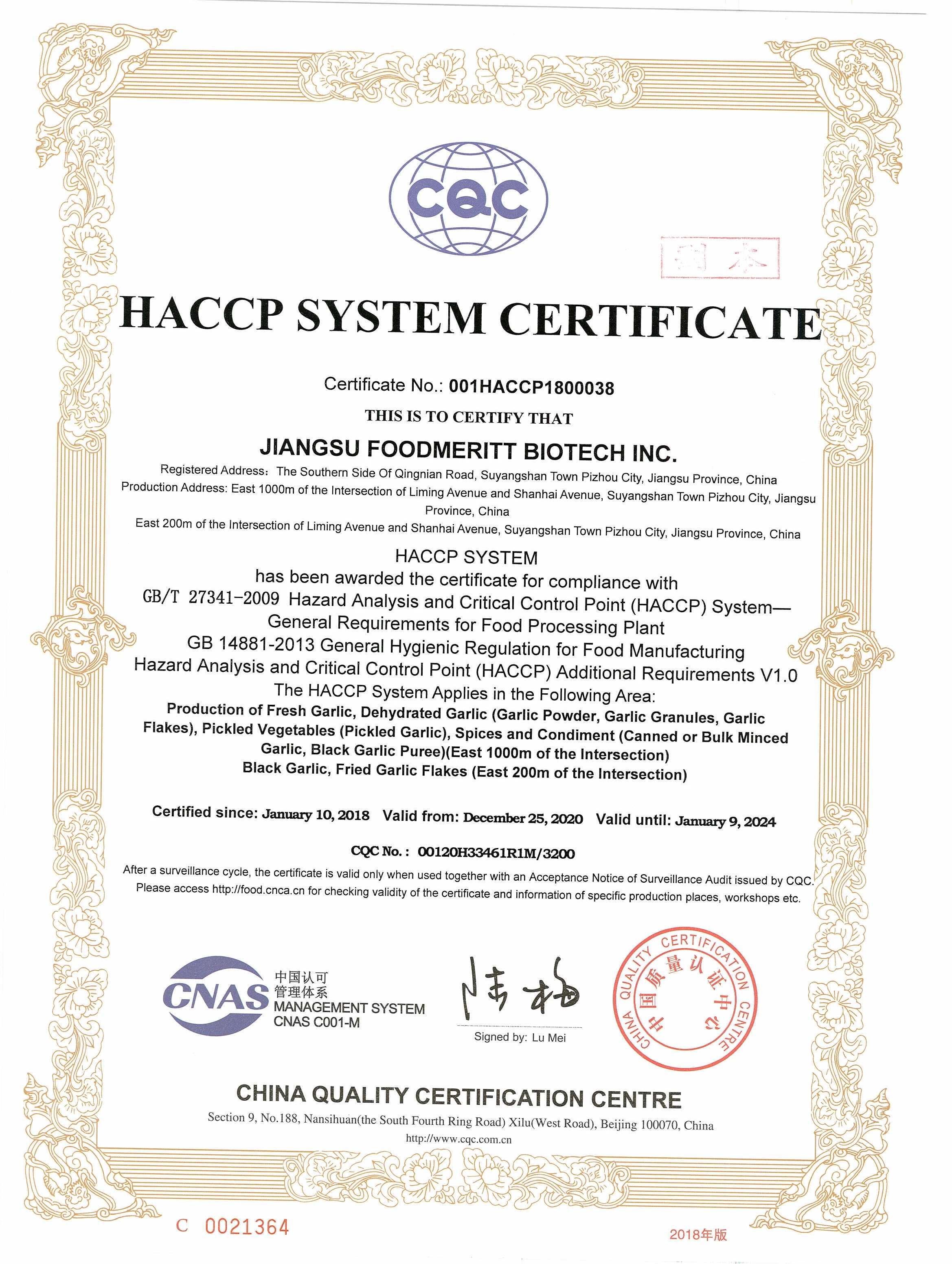 The great PIZHOU radish normal white & spicy high, new crop and well preserved in storage