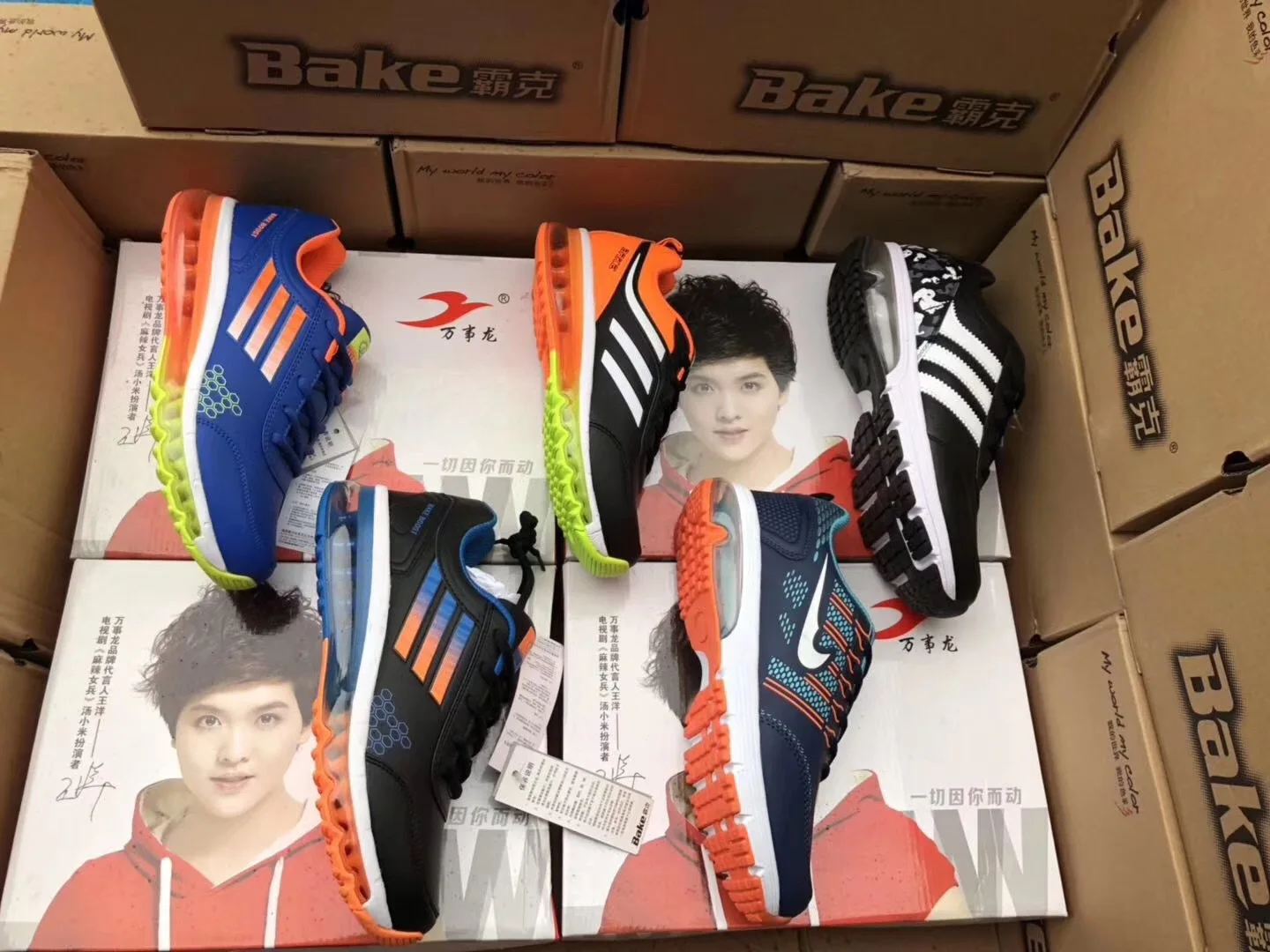 Used Super Discount Quality Products Shoes Stocks Men And Women Stock Shoes Orginal