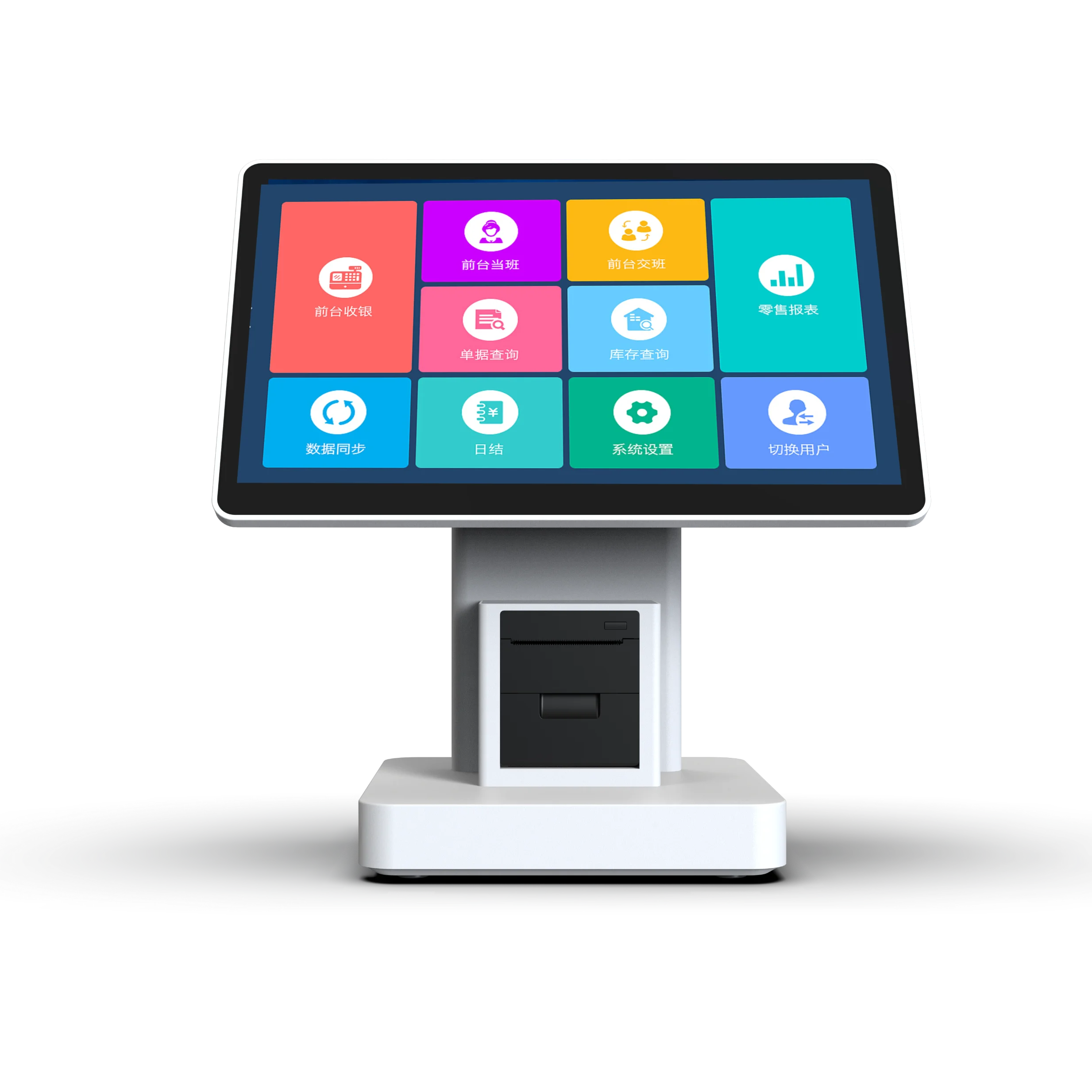 Компактный терминал Windows POS со встроенным принтером для оптового и розничного использования
