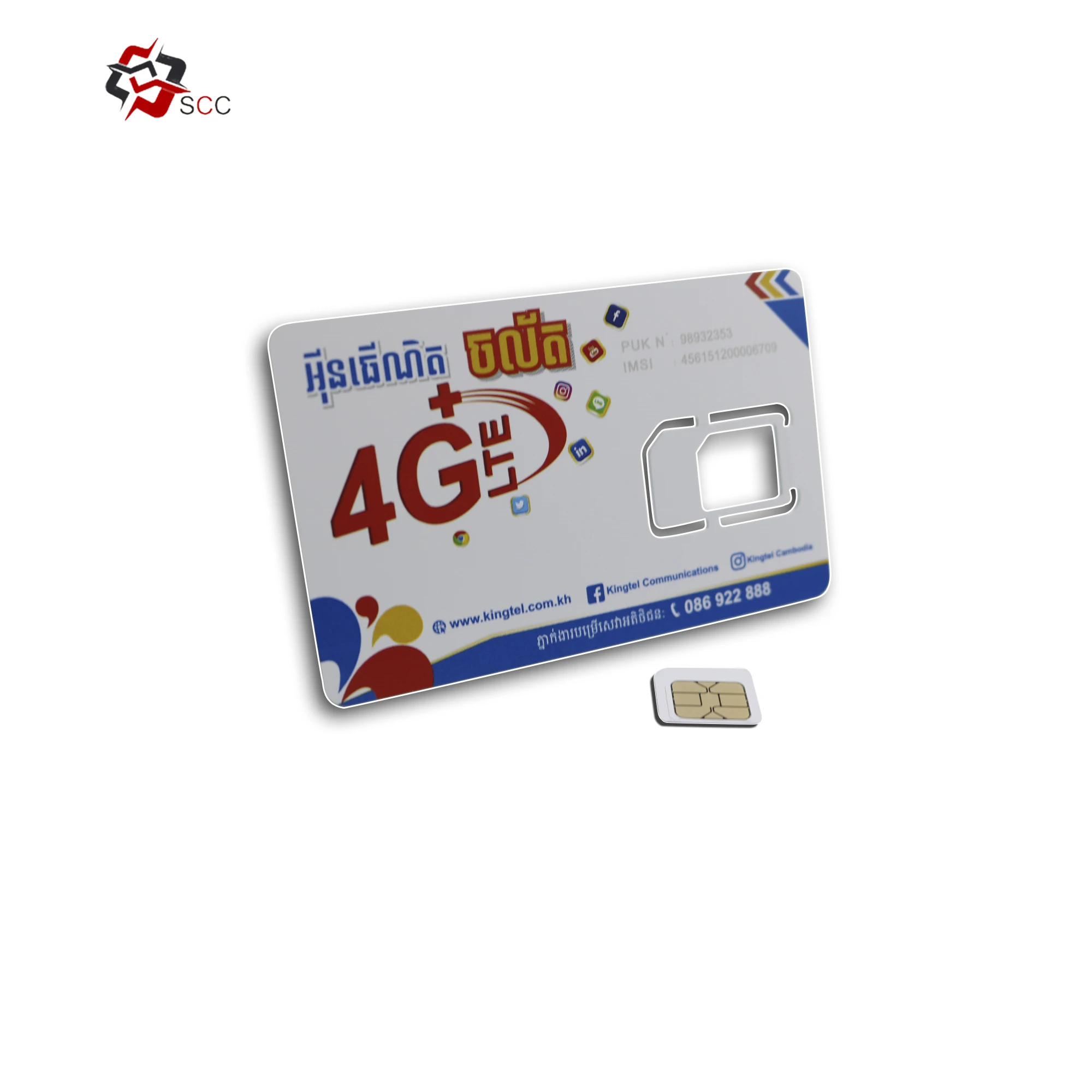  Горячая Распродажа: NFC 3G 4G 5G sim-карта