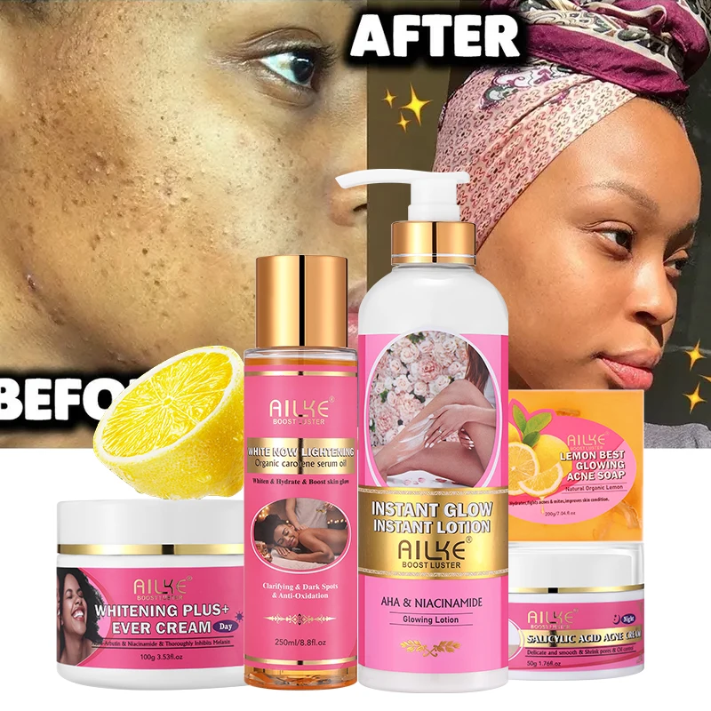 Ailke органический никотинамид продукт для ухода за кожей частная марка увлажняющий светящийся какао карамель набор (Новый) черных женщин