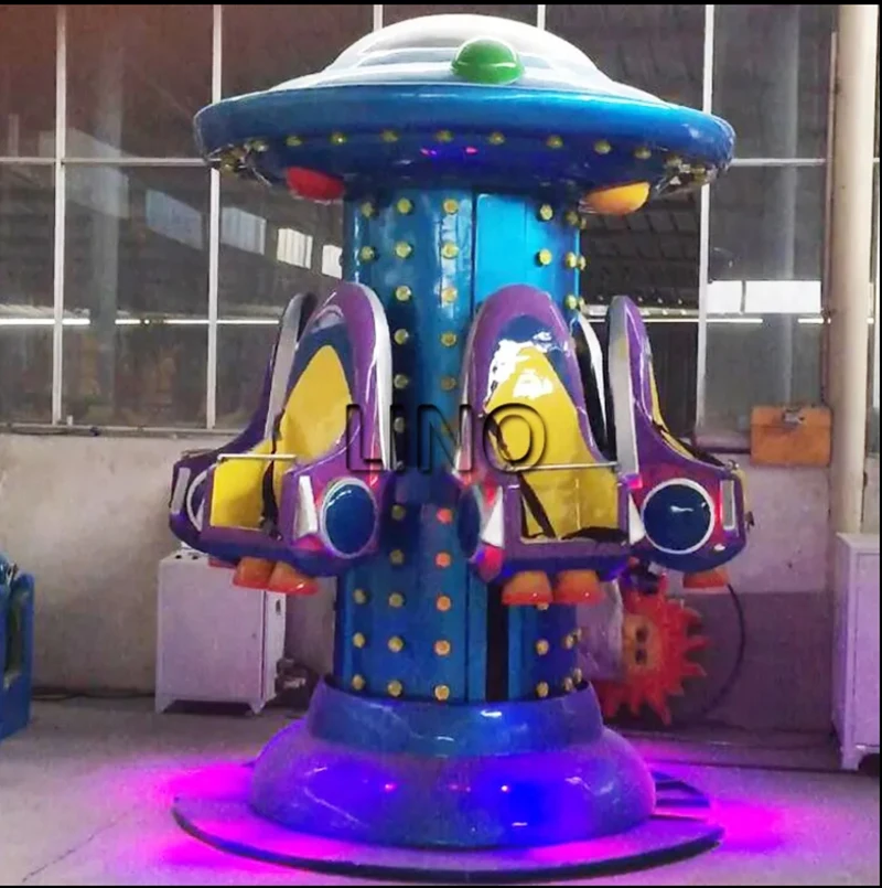 LINO Factory Swing Game Kids Attraction Amusement Park Equipment Mini Pendulum Frisbee Rides