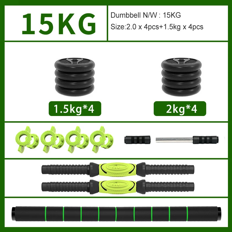 Hot selling cement portable plastic dumbbell