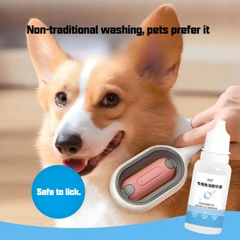 Pet leave-in Serum Essence Series pet hair cleaning fluffy dog cat deodorizing water free clean soft hair stay fragrance care