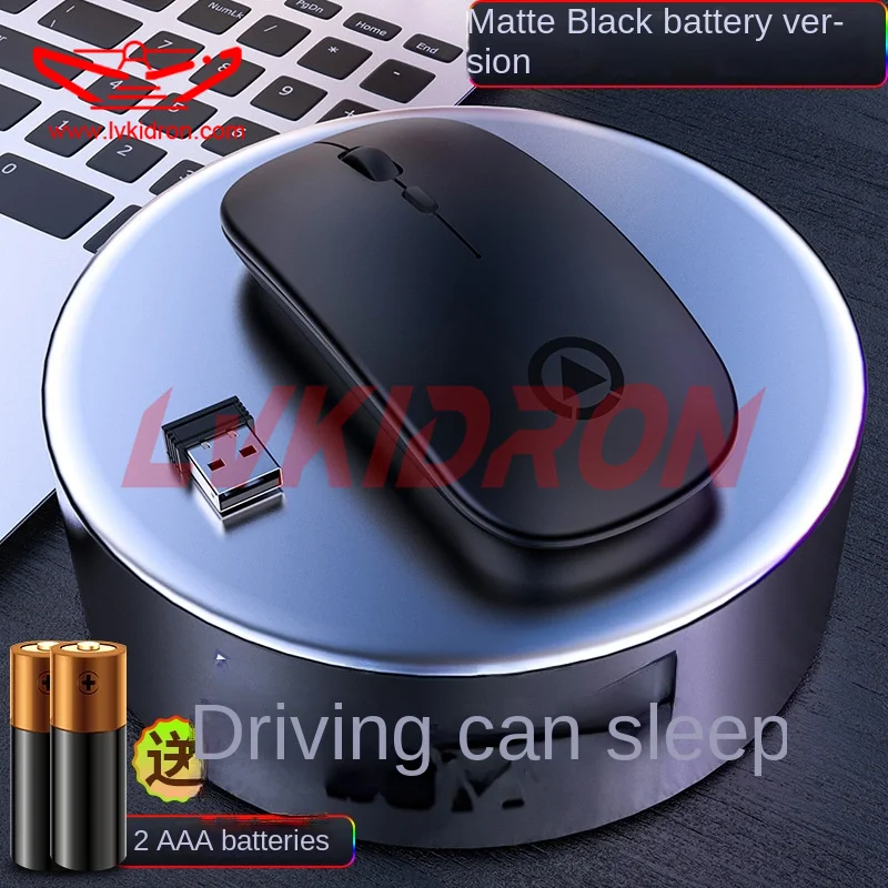 LVKI-A2 s Mouse Chargeable Mouse Mute Button Adjustable DPI 25mm Slim Body Gaming Mouse Wireless