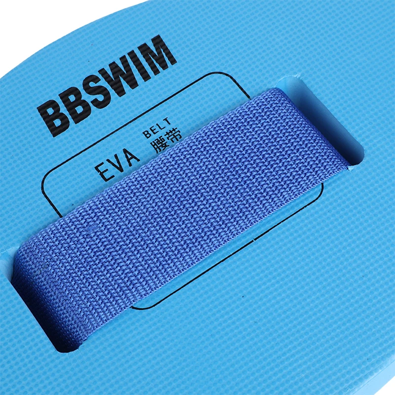Custom Waterproof Buoyancy Break Resistance Foam Kids Eva Swim Belt Back Floating Kickboard Waist Belt