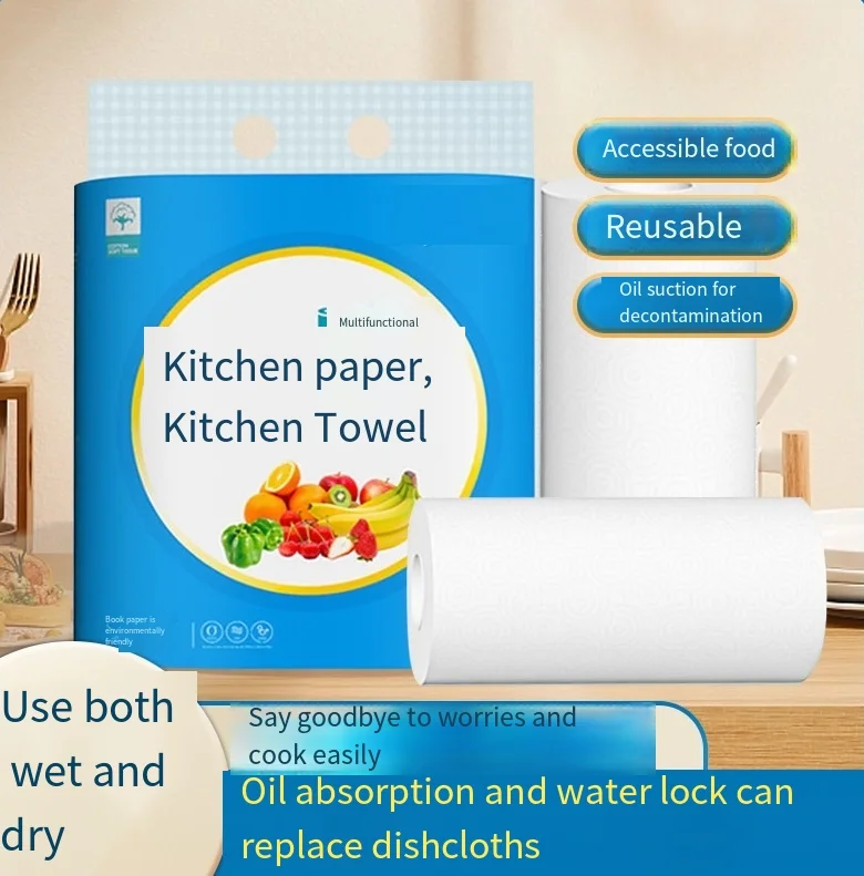 Soft Strong Absorbent OEM Virgin Wood Pulp Hand Paper Towel Rolls Kitchen Towel Paper Roll