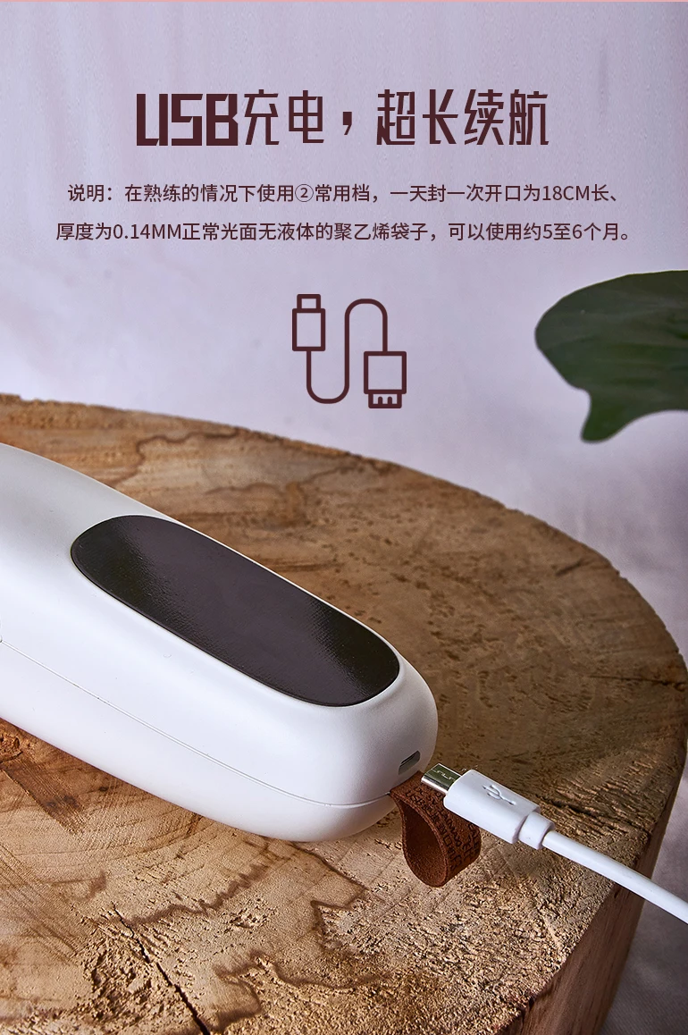  WELUV Custom Logo DIY Подарочный мини Термоупаковщик резак 2 в 1 USB Перезаряжаемый ручной для пластиковых