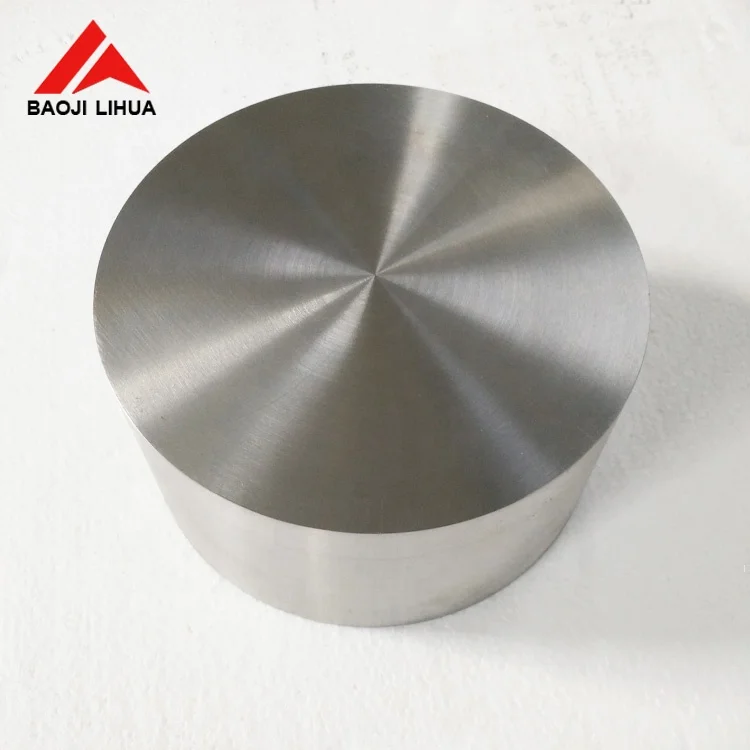 
High purity gr1 gr2 pure titanium metal ingot price per kg 